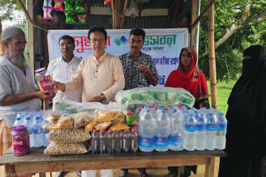 দৃষ্টি প্রতিবন্ধী আইয়ুব আলীর পাশে বসুন্ধরা শুভসংঘ