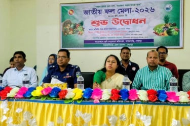 শেরপুরে জাতীয় ফল ও কৃষি মেলা শুরু