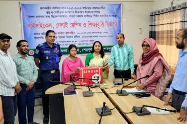 শেরপুরে ক্ষুদ্র নৃগোষ্ঠী শিক্ষার্থীদের মধ্যে শিক্ষাবৃত্তি ও বাইসাইকেল বিতরণ