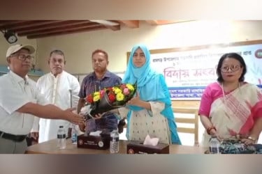 রামগড়ে অবসরপ্রাপ্ত ৯ প্রধান শিক্ষককে বিদায় সংবর্ধনা