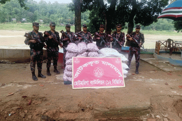 রাঙামাটিতে বিজিবির অভিযানে রসুন ও সার উদ্ধার