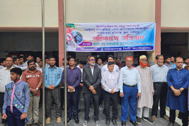 ডেঙ্গু প্রতিরোধে শিক্ষার্থীদের সচেতনতায় নাসিকের পরিচ্ছন্নতা অভিযান