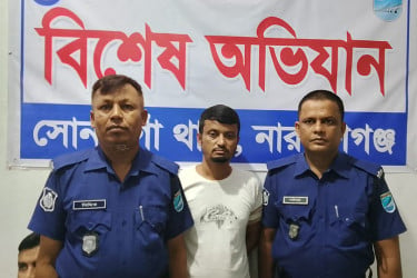 সোনারগাঁয়ে যুবককে পিটিয়ে হত্যার ঘটনায় প্রধান আসামি গ্রেফতার