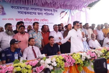 প্রতিশ্রুতি অনুযায়ী দেশের যোগাযোগ ব্যবস্থা উন্নত করবে সরকার : প্রতিমন্ত্রী হাবিবুর রশিদ
