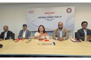 প্রতিযোগিতামূলক বিনিয়োগ পরিবেশ নিশ্চিতের আহ্বান