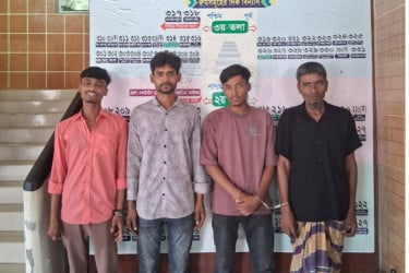 নোয়াখালীতে ইয়াবা সেবনের দায়ে সাতজনের কারাদণ্ড