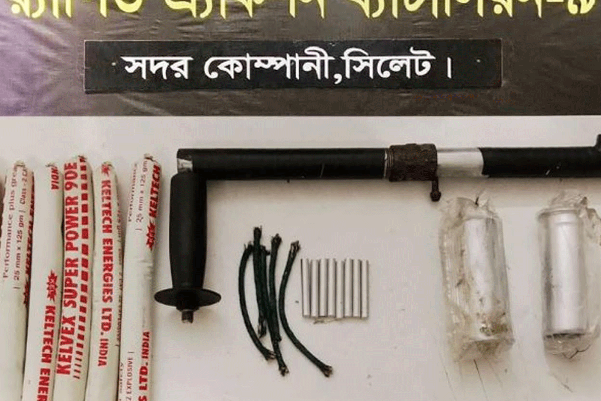 সিলেটে ঝোপের ভেতরে মিলল অস্ত্র ও বিস্ফোরক