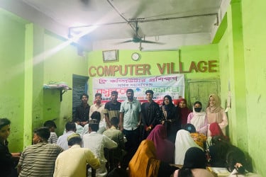 বসুন্ধরা শুভসংঘ পটিয়া শাখার উদ্যোগে ফ্রি কম্পিউটার প্রশিক্ষণ কর্মসূচির উদ্যোগ