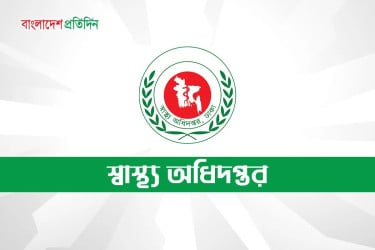 দেশে ২৪ ঘণ্টায় হাম সন্দেহে ৪ শিশুর মৃত্যু