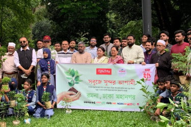 রমনা পার্কে বসুন্ধরা টিস্যু ও শুভসংঘের সবুজের অঙ্গীকার