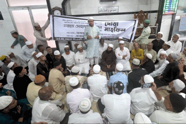 সড়ক দুর্ঘটনা প্রতিরোধে সামাজিক সচেতনতা গড়ে তুলতে হবে: এমপি আবু সুফিয়ান