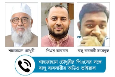 গুলি করে জিজ্ঞেস করব কেন এসেছে
