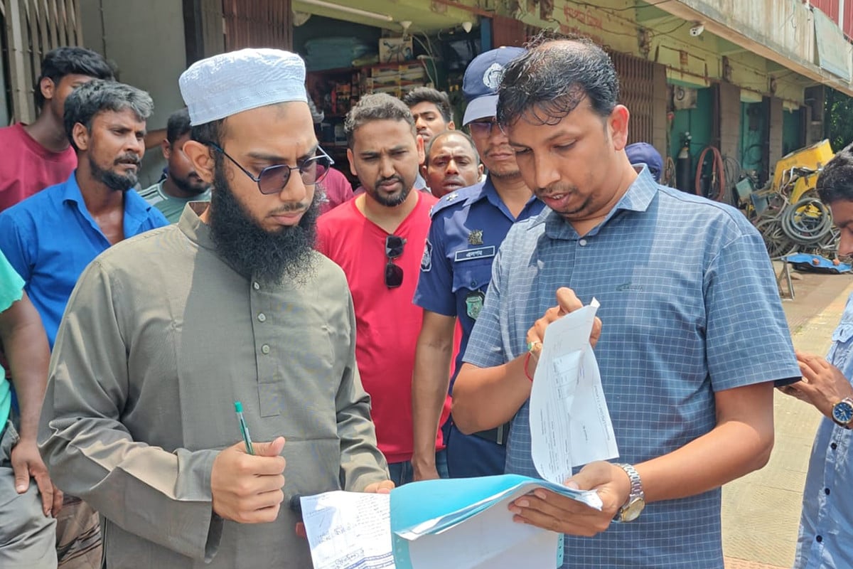 খাগড়াছড়িতে গ্যাস বোতলে পানি মজুতের অভিযোগে দুই প্রতিষ্ঠানকে জরিমানা