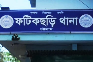 ফটিকছড়িতে মুক্তিযোদ্ধার ঝুলন্ত মরদেহ উদ্ধার