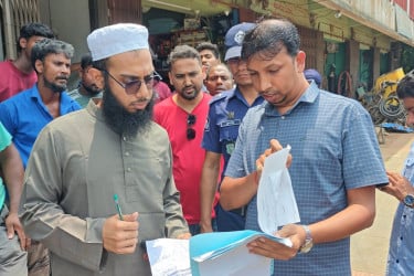 খাগড়াছড়িতে গ্যাস বোতলে পানি মজুতের অভিযোগে দুই প্রতিষ্ঠানকে জরিমানা
