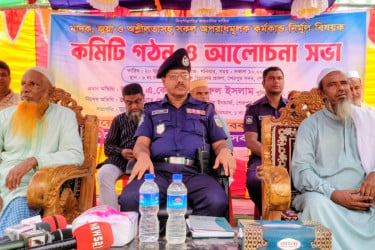 অপরাধ নির্মূলে শেরপুরের চরাঞ্চলে কমিটি গঠন