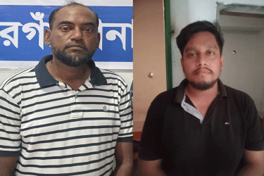 সোনারগাঁয়ে যুবলীগ-ছাত্রলীগের দুই নেতা গ্রেফতার