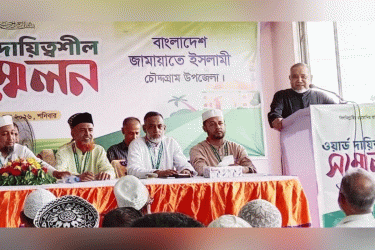 জনপ্রত্যাশা পূরণে কার্যকর ভূমিকা রাখতে পারছে না বিএনপি: ডা. তাহের