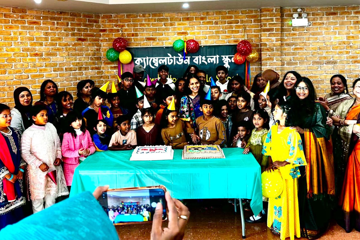 সিডনিতে ক্যাম্বেলটাউন বাংলা স্কুলের চলচ্চিত্র প্রদর্শনী ও ঈদ পুনর্মিলনী অনুষ্ঠিত