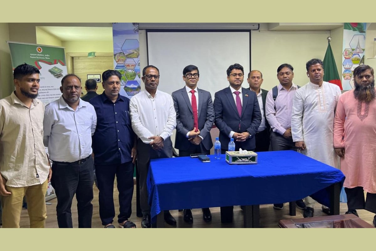 বাংলাদেশ হাইকমিশনের উদ্যোগে মালদ্বীপে প্রবাসীদের সঙ্গে মতবিনিময় ও গণশুনানি