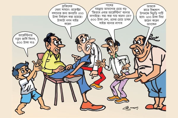 বিশ্বকাপে খরচাপাতি