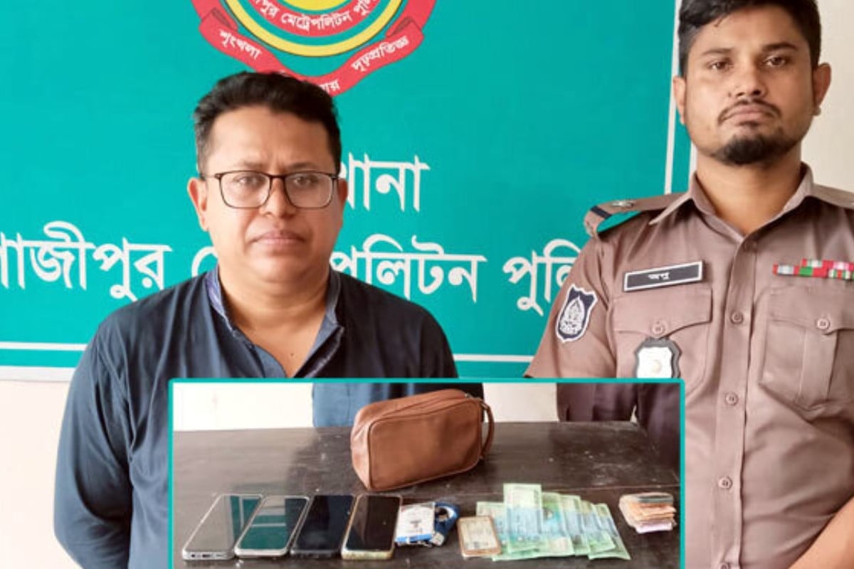 মসজিদে জাল নোট দিয়ে ৮০০ টাকা ফেরত নেওয়ার চেষ্টা, আটক ১