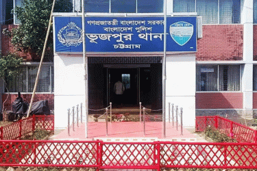 ফটিকছড়িতে পানিতে ডুবে শিশুর মৃত্যু