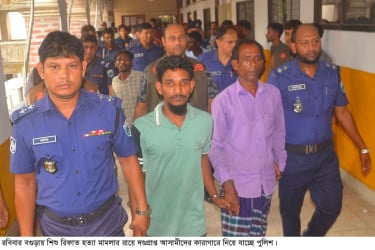 আট বছর পর শিশু রিফাত হত্যার বিচার পেল পরিবার, পাঁচজনের মৃত্যুদণ্ড