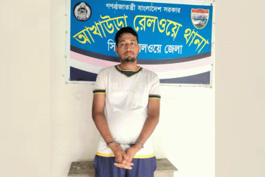 কসবায় স্টেশনমাস্টারের ওপর হামলা, যুবক গ্রেফতার