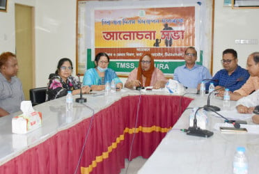 বিশ্ব বাবা দিবসে বগুড়ায় টিএমএসএসে আলোচনা সভা