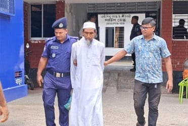 ধর্ষণ চেষ্টার পর তরুণীর রহস্যজনক মৃত্যু, বৃদ্ধ গ্রেফতার
