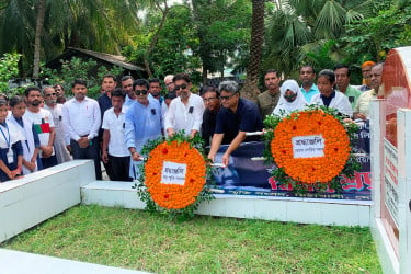মোংলায় নানা আয়োজনে কবি রুদ্র মুহম্মদ শহিদুল্লাহকে স্মরণ