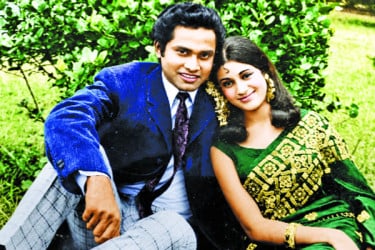 প্রযুক্তির চোখে