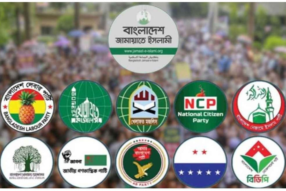 রাজধানীতে ১১ দলীয় জোটের প্রতিবাদ সমাবেশ মঙ্গলবার