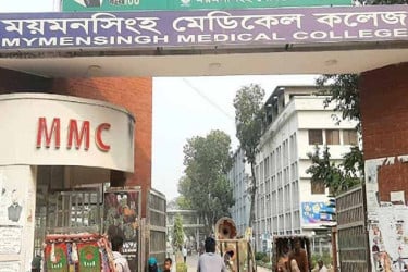 ময়মনসিংহ মেডিকেলে হামের উপসর্গ নিয়ে আরও ১ শিশুর মৃত্যু