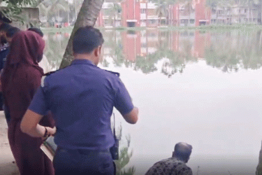 টাঙ্গাইলে নিখোঁজের দুইদিন পর পুকুরে মিলল শিশুর মরদেহ