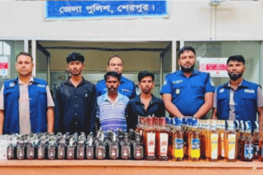শেরপুরে ২৭০ বোতল মদসহ তিনজন গ্রেফতার