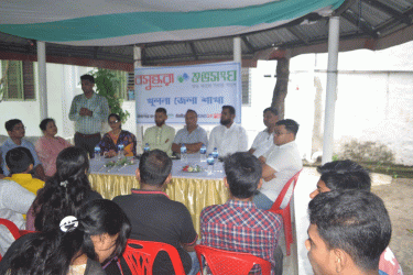 খুলনায় বসুন্ধরা শুভসংঘের ডেঙ্গু প্রতিরোধে সচেতনতা