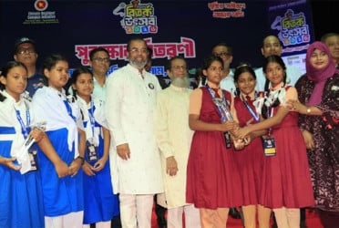 নারায়ণগঞ্জে বিতর্ক উৎসব ও প্রতিযোগিতা