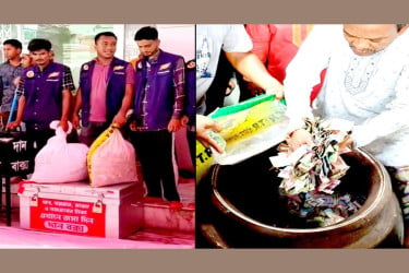 প্রকাশ্যে খোলা হলো শাহজালালের মাজারের দানবাক্স, চলছে গণনা