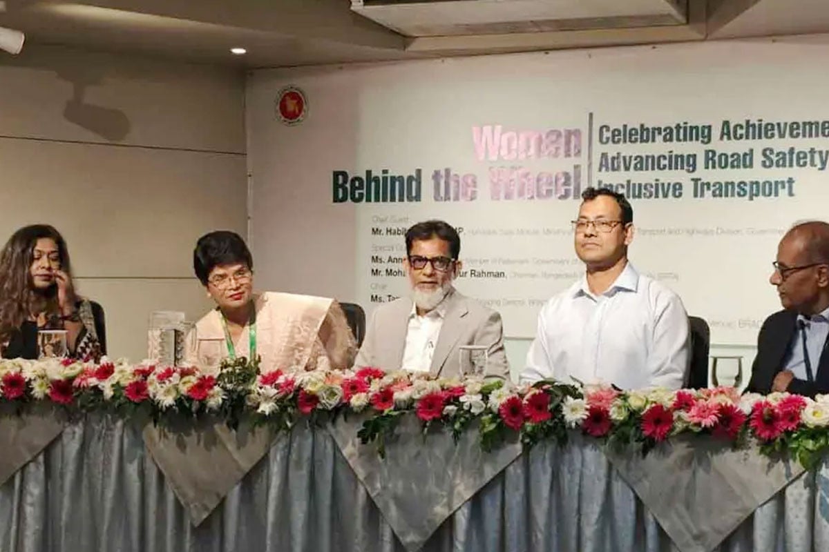 পরিবহন খাতে নারীদের অংশগ্রহণ বাড়ানো এখন সময়ের দাবি: হাবিবুর রশিদ