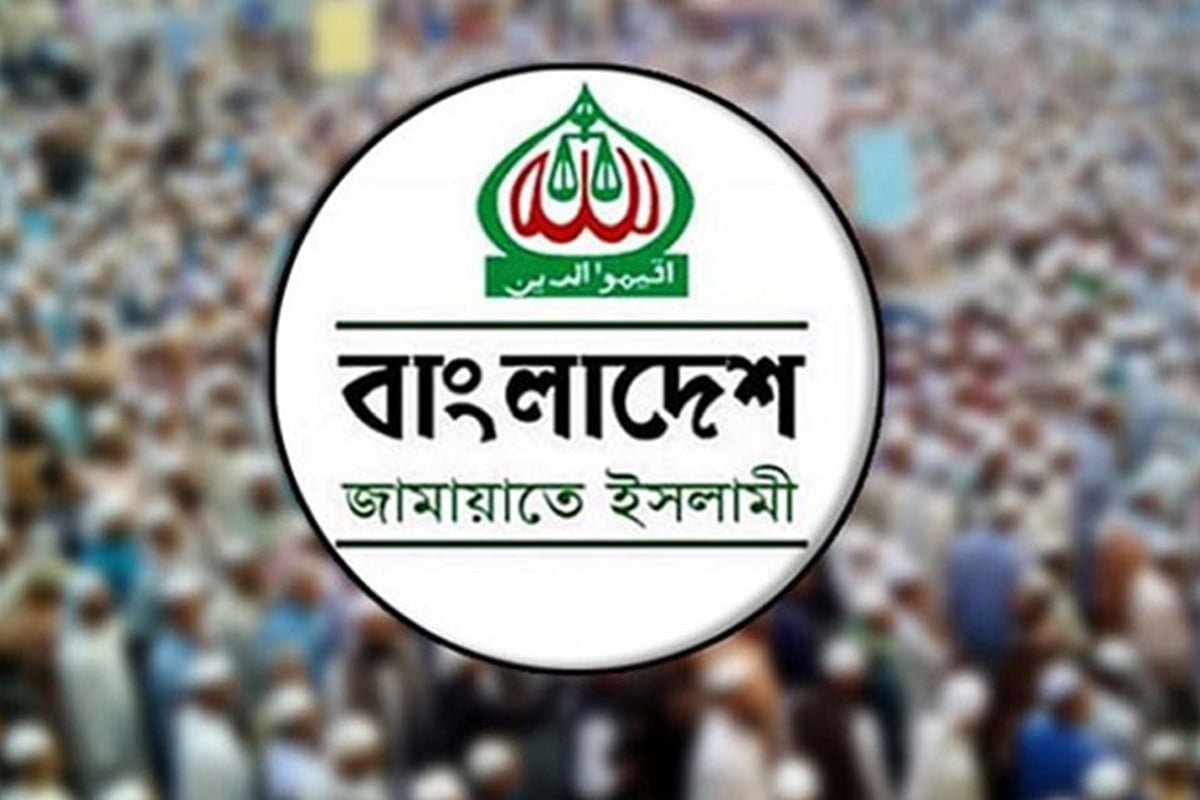 সাংবাদিকের ওপর হামলার ঘটনায় মহানগরী দক্ষিণ জামায়াতের দুঃখ প্রকাশ