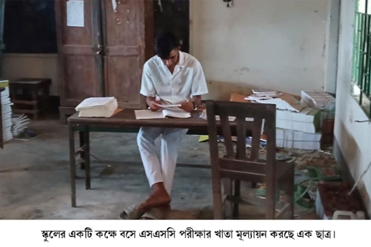 ছাত্র দিয়ে এসএসসির খাতা মূল্যায়নের ভিডিও ভাইরাল, তদন্তের দাবি