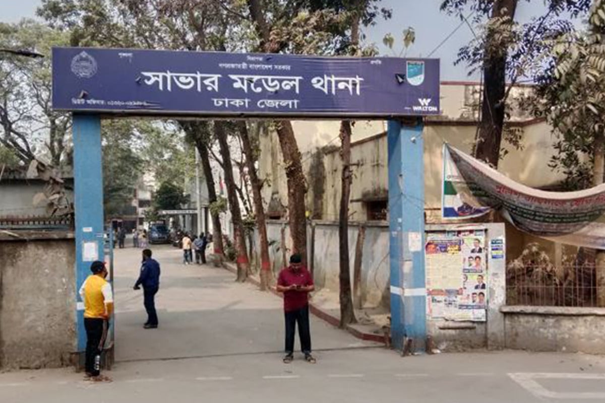 সাভারে পুলিশ ক্যাম্প থেকে আসামি পালানোর ঘটনায় দুই পুলিশ ক্লোজড