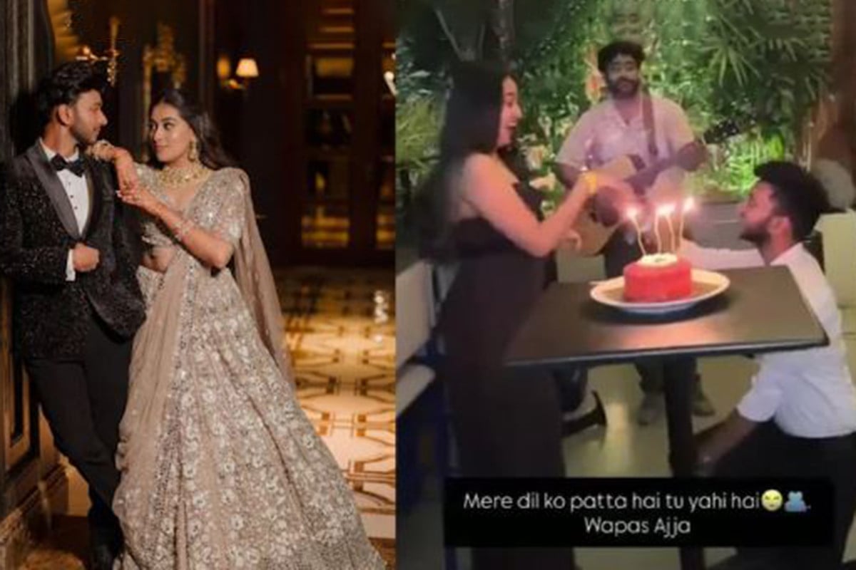 বিয়ে এড়াতে হবু স্বামীকে ৪০০ ফুট গভীর খাদে ফেলে হত্যা!