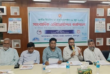 চাঁদপুরে ৩ লাখ ৬৬ হাজার শিশুকে ভিটামিন এ ক্যাপসুল খাওয়ানো হবে