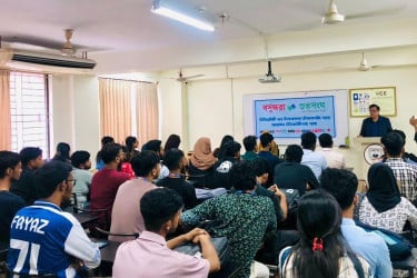 ইউআইটিএসে বসুন্ধরা শুভসংঘের উদ্যোগে মাদক ও স্মার্টফোন আসক্তি প্রতিরোধে মুক্ত আলোচনা