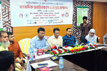 নোয়াখালীতে প্রায় ছয় লাখ শিশুকে ভিটামিন ‘এ’ ক্যাপসুল খাওয়ানোর লক্ষ্যমাত্রা