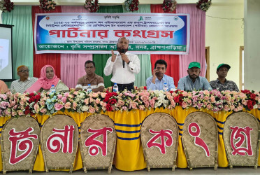 ব্রাহ্মণবাড়িয়ায় পার্টনার কংগ্রেস অনুষ্ঠিত