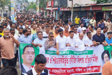 ‘শিষ্টাচারবর্হিভূত রাজনীতির বিরুদ্ধে রাজপথে সক্রিয় থাকবে যুবদল’